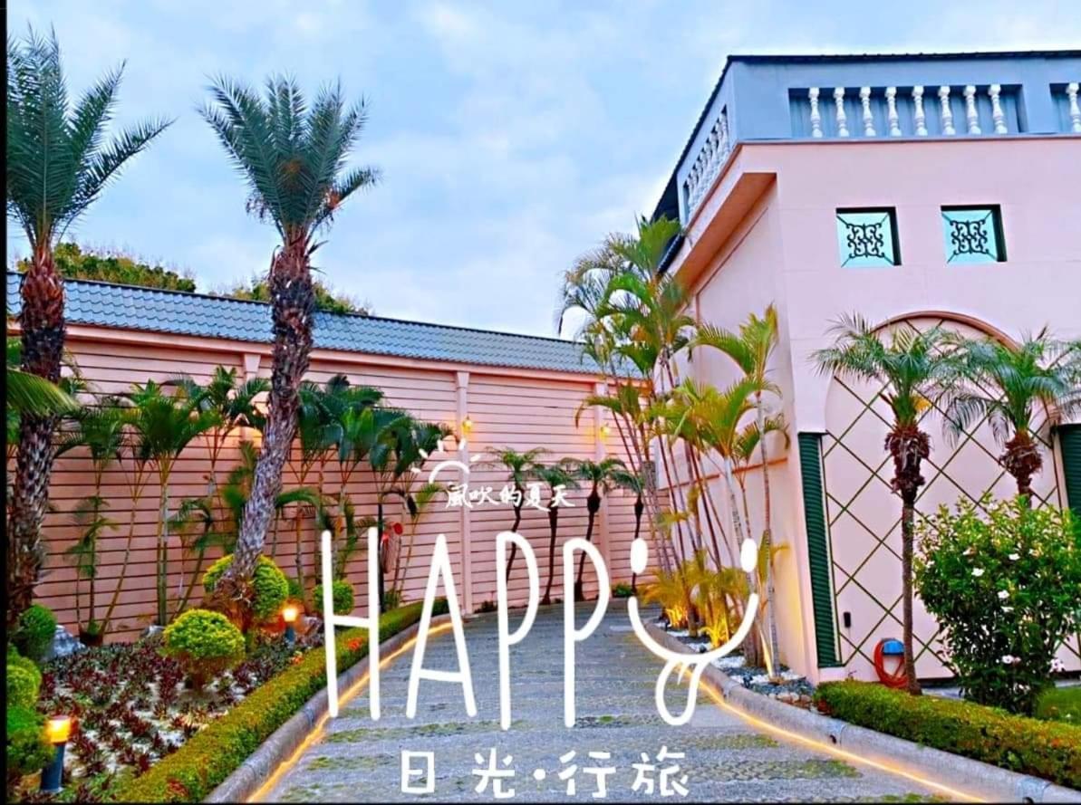 伊都旅店 Motel Dacun Luaran gambar